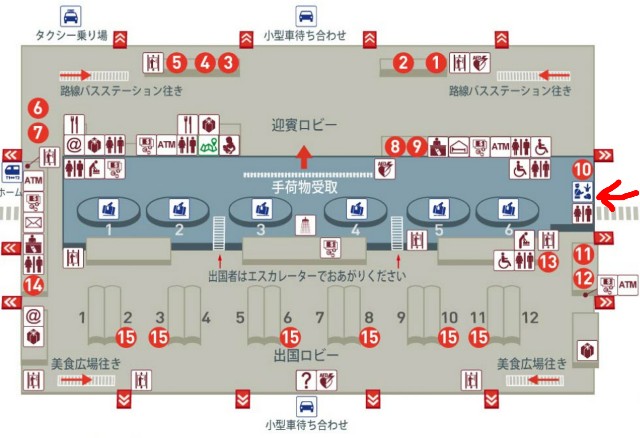 f:id:hitachibana:20190511140658j:image