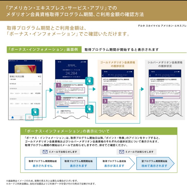 f:id:hitachibana:20190828084000j:image