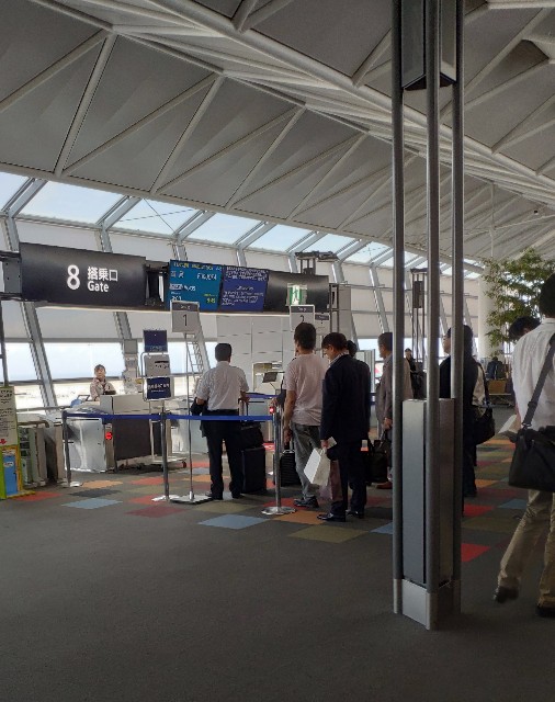 f:id:hitachibana:20190908012445j:image