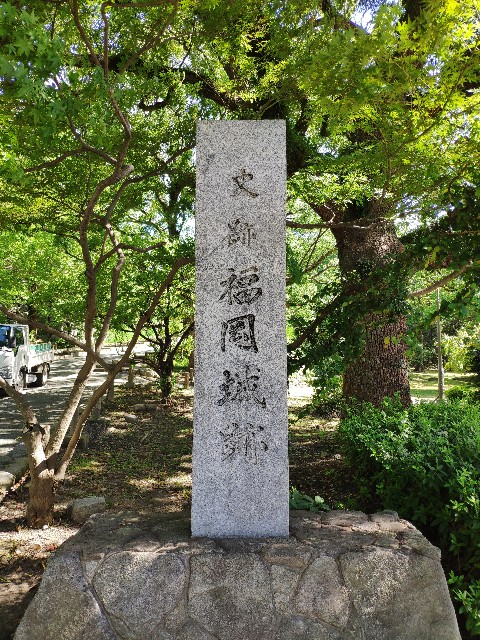 f:id:hitachibana:20190908022216j:image