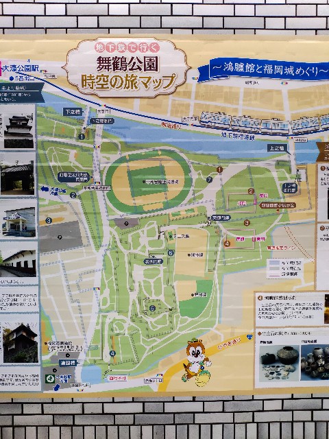 f:id:hitachibana:20190908103215j:image