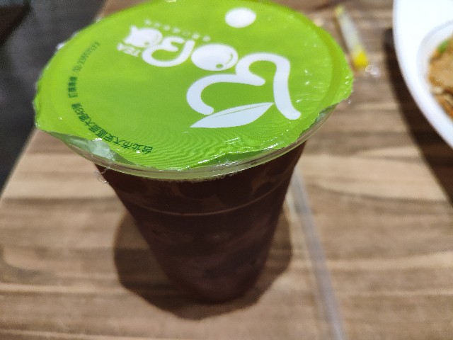 f:id:hitachibana:20200112002821j:image