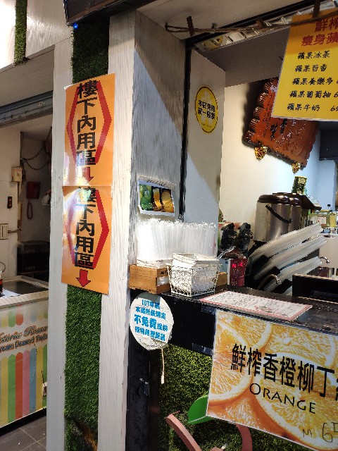 f:id:hitachibana:20200112003118j:image