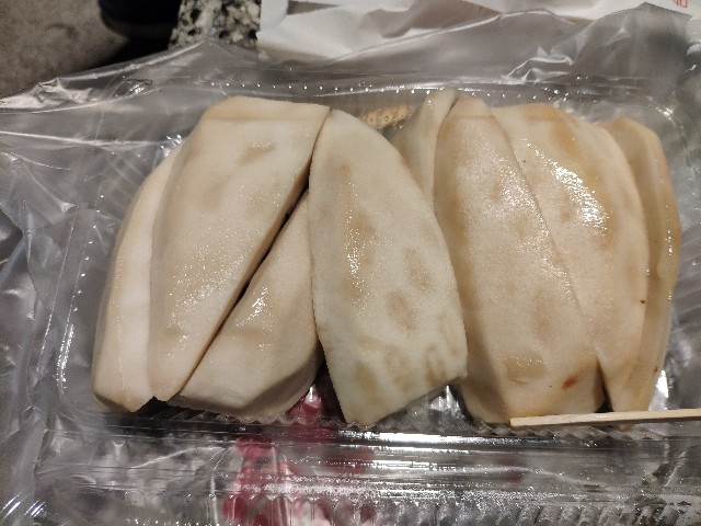 f:id:hitachibana:20200112010611j:image