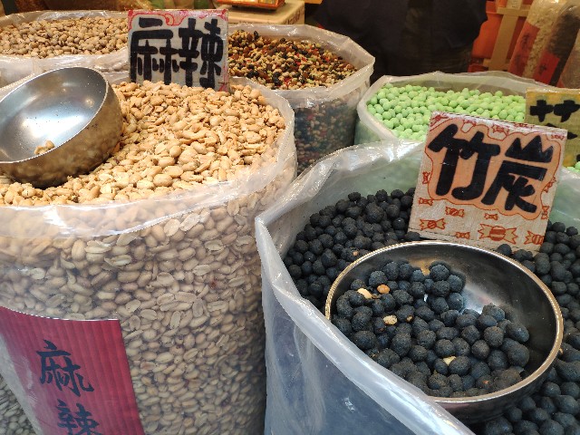 f:id:hitachibana:20200115013716j:image