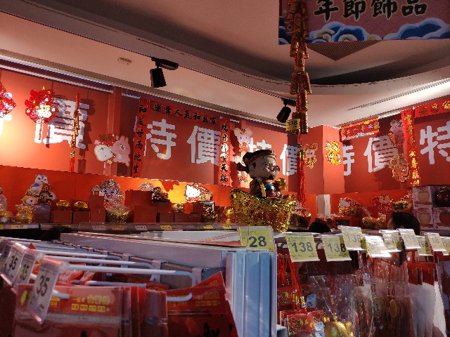 f:id:hitachibana:20200116005822j:image