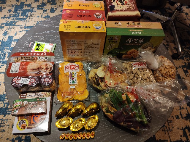f:id:hitachibana:20200116010019j:image
