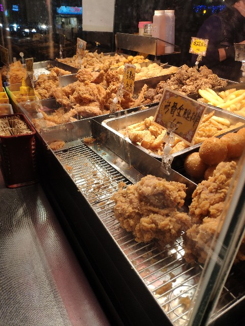 f:id:hitachibana:20200116020543j:image