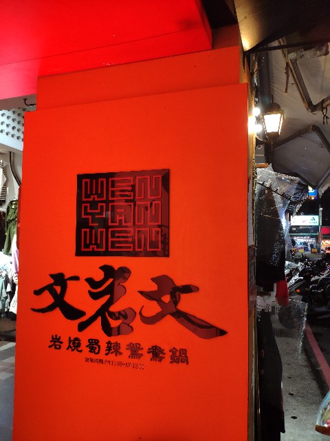 f:id:hitachibana:20200116021345j:image