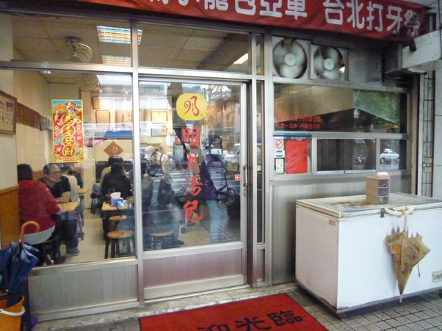 f:id:hitachibana:20200208001832j:image f:id:hitachibana:20200208001832j:image