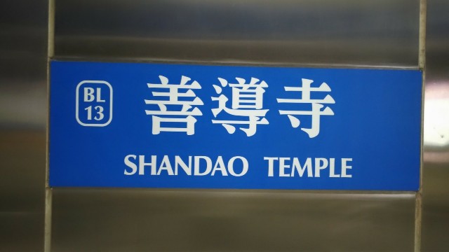 f:id:hitachibana:20200223213301j:image f:id:hitachibana:20200223213301j:image