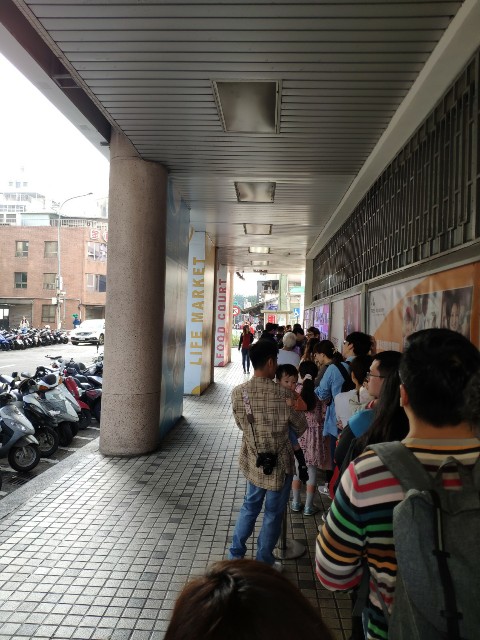 f:id:hitachibana:20200223213613j:image f:id:hitachibana:20200223213613j:image