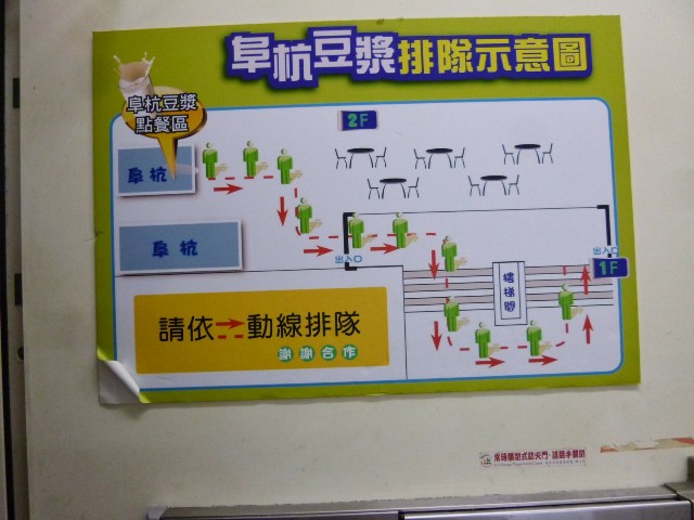 f:id:hitachibana:20200223213949j:image f:id:hitachibana:20200223213949j:image