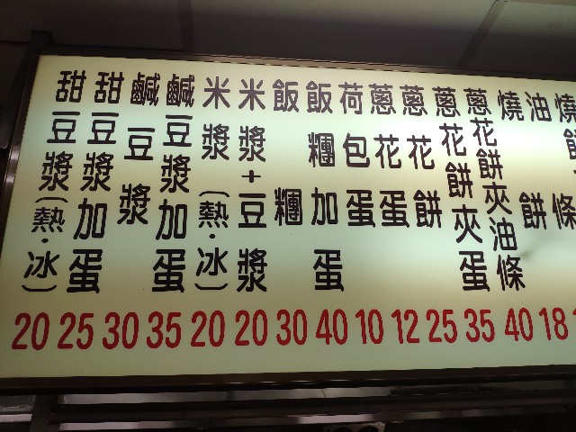 f:id:hitachibana:20200225232549j:image f:id:hitachibana:20200225232549j:image