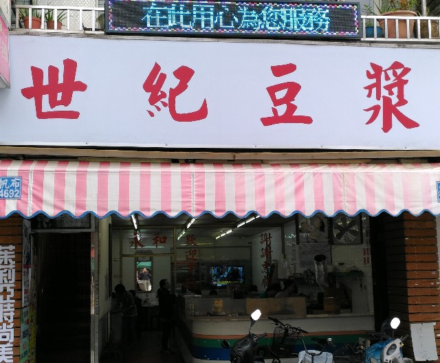 f:id:hitachibana:20200225234746j:image f:id:hitachibana:20200225234746j:image