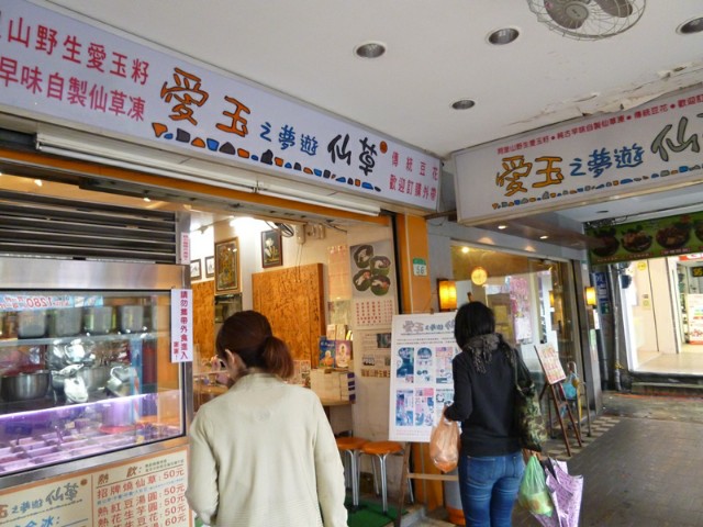 f:id:hitachibana:20200309022448j:image