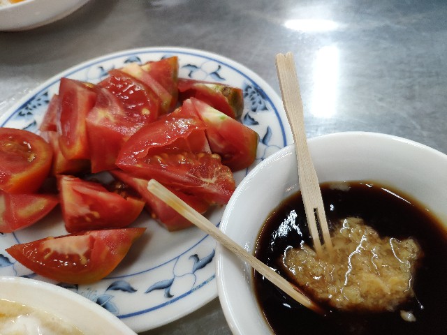 f:id:hitachibana:20200330211924j:image f:id:hitachibana:20200330211924j:image