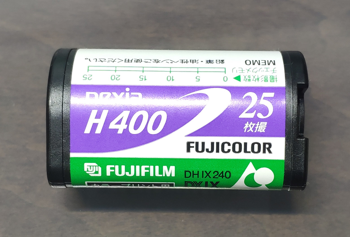 f:id:hitachibana:20200613145833j:plain f:id:hitachibana:20200613145833j:plain