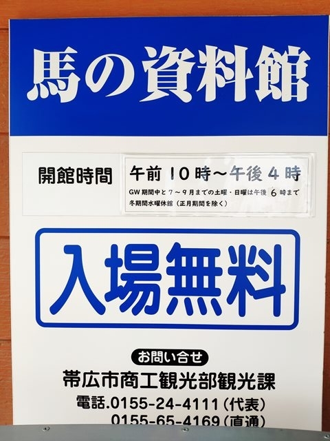 f:id:hitachibana:20200711133103j:plain f:id:hitachibana:20200711133103j:plain