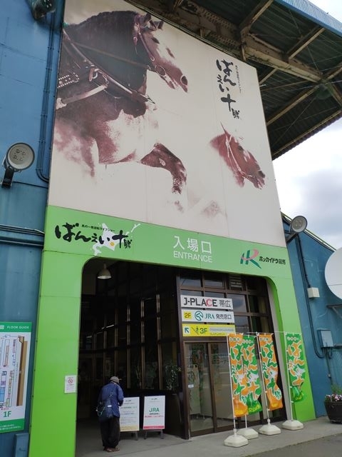 f:id:hitachibana:20200711133502j:plain f:id:hitachibana:20200711133502j:plain