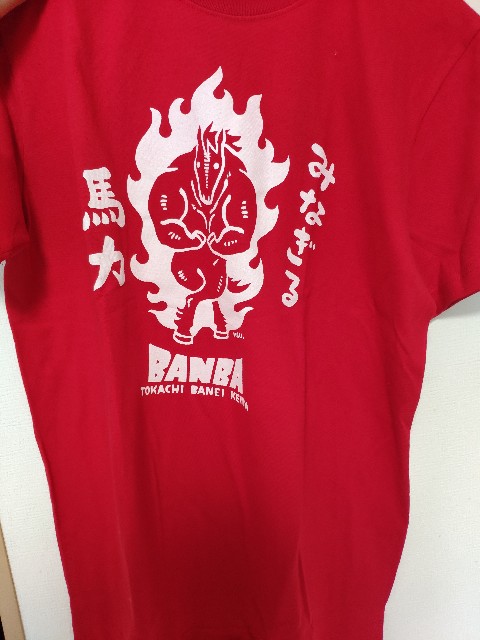 f:id:hitachibana:20200713220334j:image f:id:hitachibana:20200713220334j:image