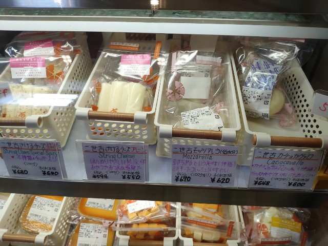 f:id:hitachibana:20200804002139j:image f:id:hitachibana:20200804002139j:image