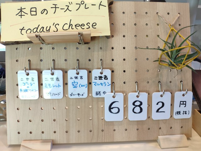 f:id:hitachibana:20200804002205j:image f:id:hitachibana:20200804002205j:image