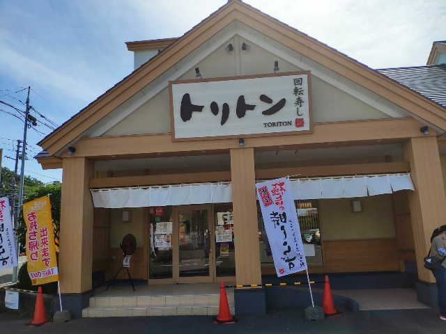 f:id:hitachibana:20200804002408j:image f:id:hitachibana:20200804002408j:image