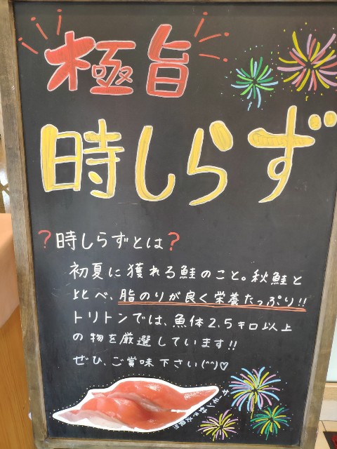 f:id:hitachibana:20200804002640j:image f:id:hitachibana:20200804002640j:image