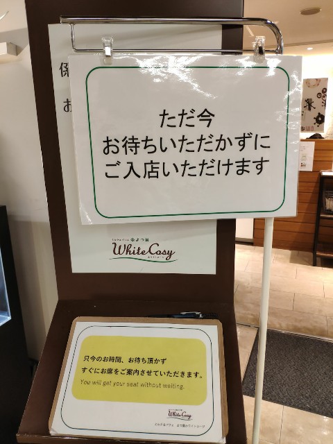f:id:hitachibana:20200804004325j:image f:id:hitachibana:20200804004325j:image
