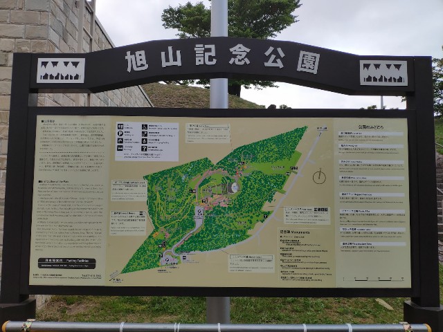 f:id:hitachibana:20200804004504j:image f:id:hitachibana:20200804004504j:image