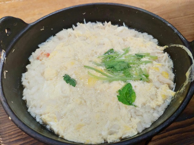f:id:hitachibana:20200804004827j:image f:id:hitachibana:20200804004827j:image