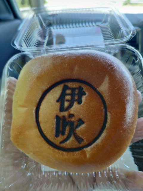 f:id:hitachibana:20200815232701j:image