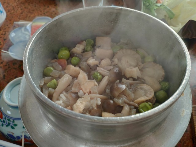 f:id:hitachibana:20200815232946j:image