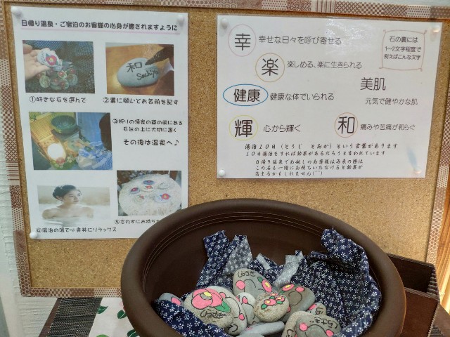 f:id:hitachibana:20200815233600j:image