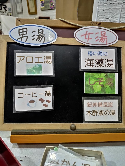f:id:hitachibana:20200815233632j:image