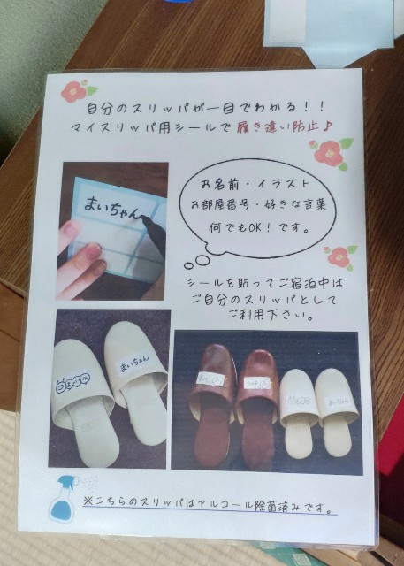 f:id:hitachibana:20200815233737j:image