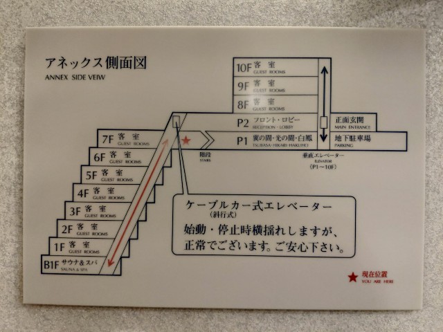 f:id:hitachibana:20200817223756j:image