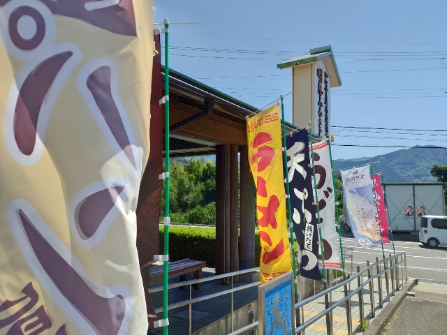 f:id:hitachibana:20200818080409j:image