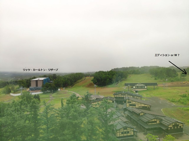 f:id:hitachibana:20200821205815j:image