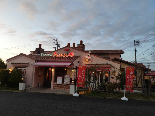 f:id:hitachibana:20200827004326j:image f:id:hitachibana:20200827004326j:image