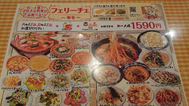 f:id:hitachibana:20200827004404j:image f:id:hitachibana:20200827004404j:image