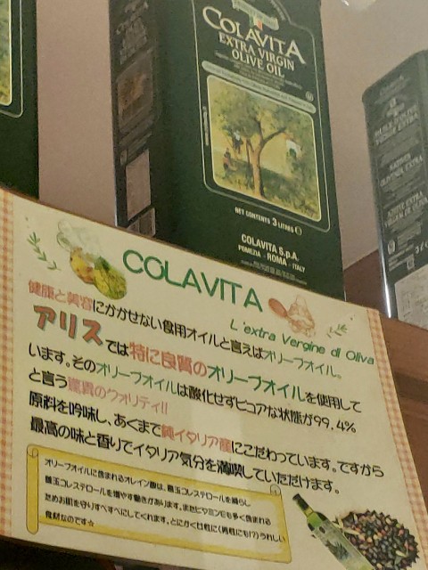 f:id:hitachibana:20200827004945j:image f:id:hitachibana:20200827004945j:image
