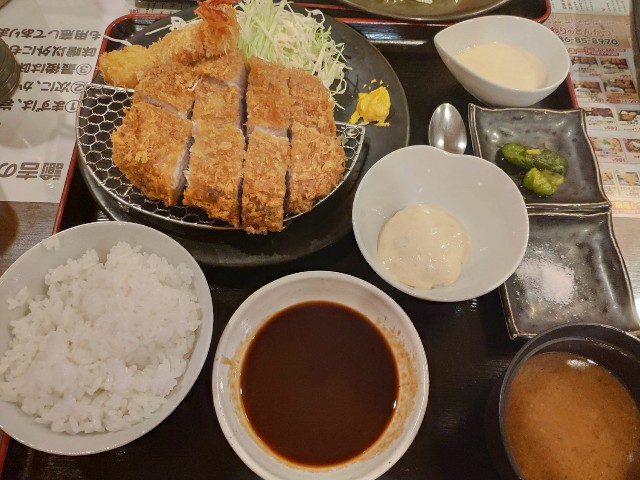 f:id:hitachibana:20200827005044j:image f:id:hitachibana:20200827005044j:image