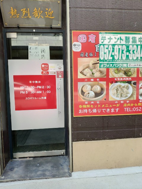 f:id:hitachibana:20200827005246j:image f:id:hitachibana:20200827005246j:image