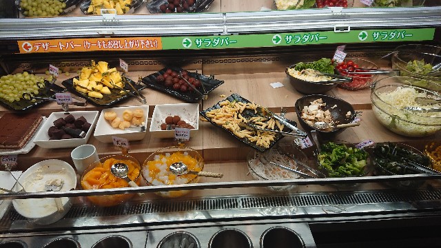 f:id:hitachibana:20200827080334j:image f:id:hitachibana:20200827080334j:image