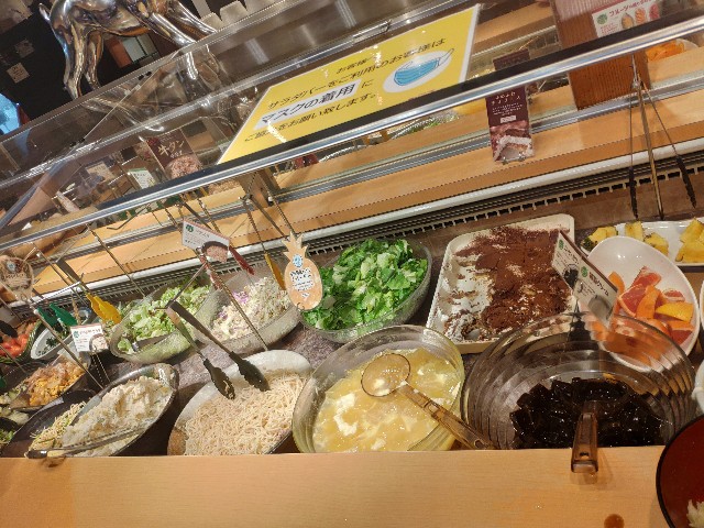 f:id:hitachibana:20200828232052j:image f:id:hitachibana:20200828232052j:image