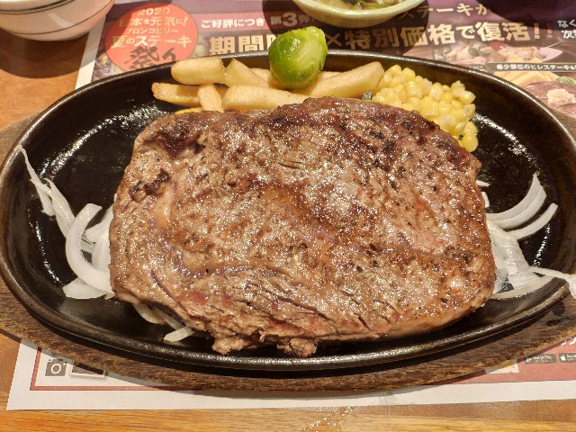 f:id:hitachibana:20200828232219j:image f:id:hitachibana:20200828232219j:image