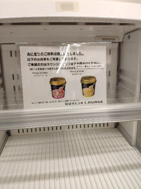 f:id:hitachibana:20200906042859j:image
