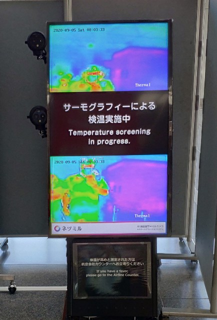 f:id:hitachibana:20200908123934j:image